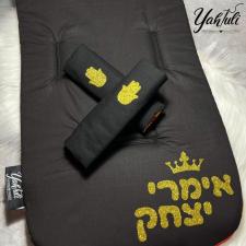 יהלולי Baby Designs