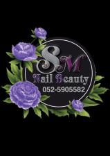 S.m nail beauty