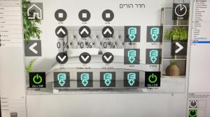 sd systems בתים חכמים