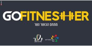 GOFITNESHER