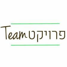 פרויקט Team עבודות עץ