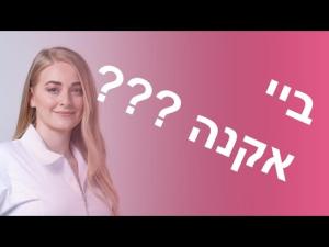 יוליה טפליאקוב