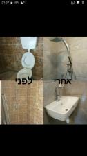 א.ד.ן ייזום וביצוע