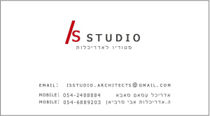 Is studio architects