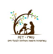 Rinature רפואה משלימה לבעלי חיים