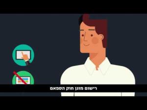 בסט קלאב