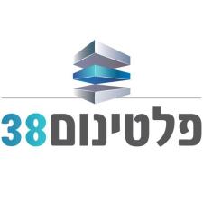 פלטינום 38