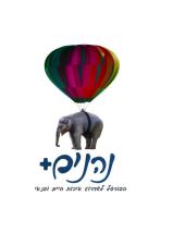 פורטל נהנים