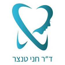 ד"ר חני טנצר