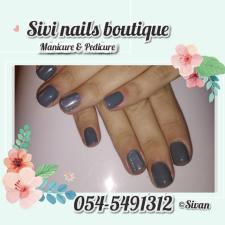 Sivi Nails boutique