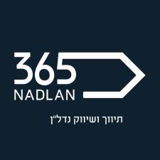 נדל"ן 365