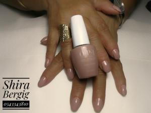 Shira Bergig Nails&Beauty