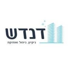 דנדש