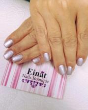 Einat nails boutique