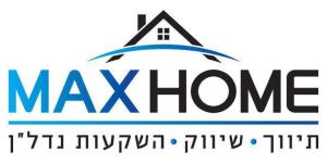 מקס הום MaxHome