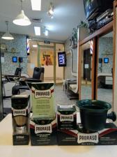 Shmuel barber shop