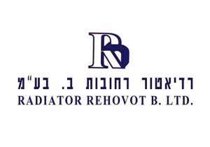 מוסך רדיאטור רחובות בע"מ